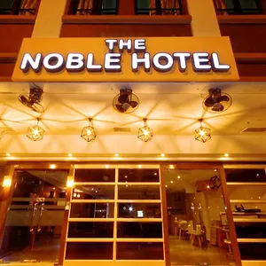 *** Otel Noble Express, Check In 10pm, Check Out 9am Singapur